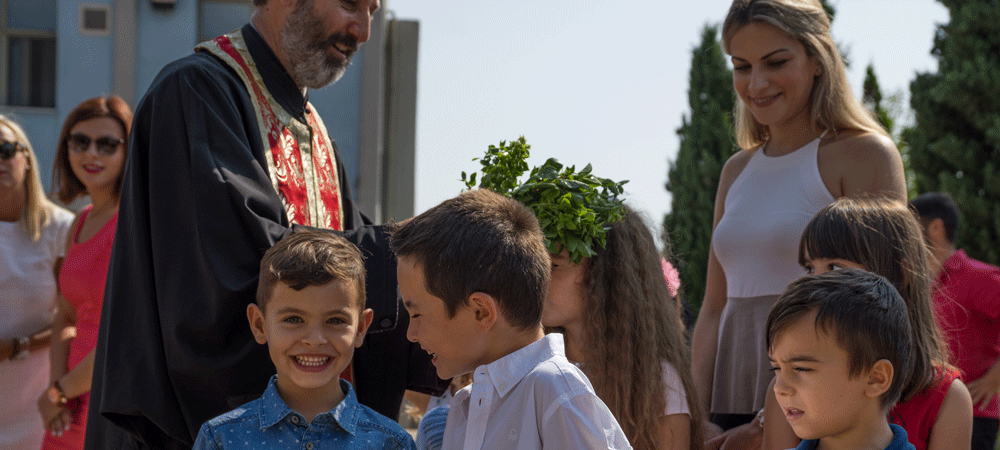 ΑΞΙΟΝ 10η χρονιά – Αγιασμός