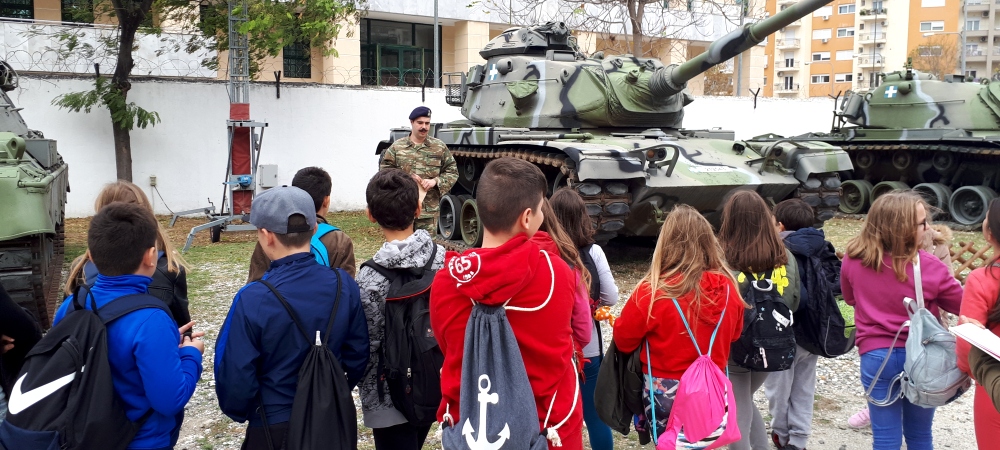 Στο στρατιωτικό μουσείο