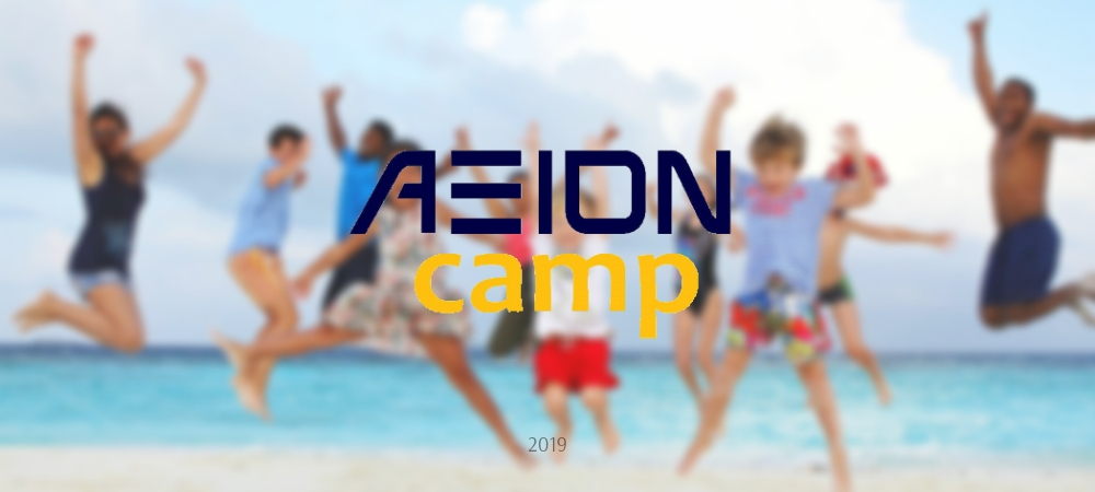 ΑΞΙΟΝcamp 2019