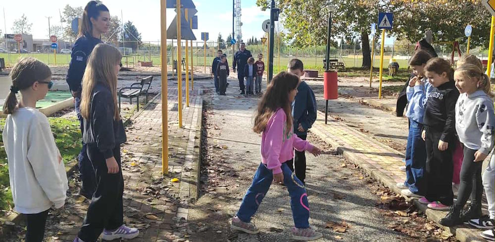 Πάρκο Κυκλοφοριακής Αγωγής